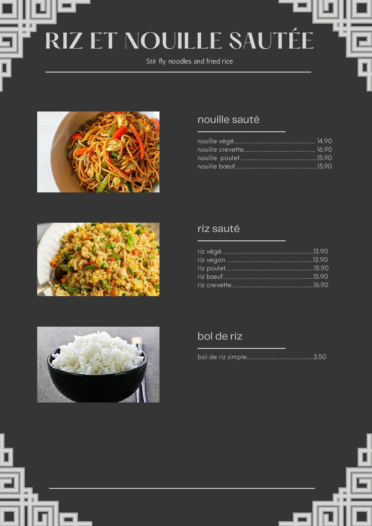 Menu Page 5